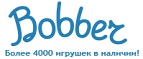 Бесплатная доставка заказов на сумму более 10 000 рублей! - Биракан